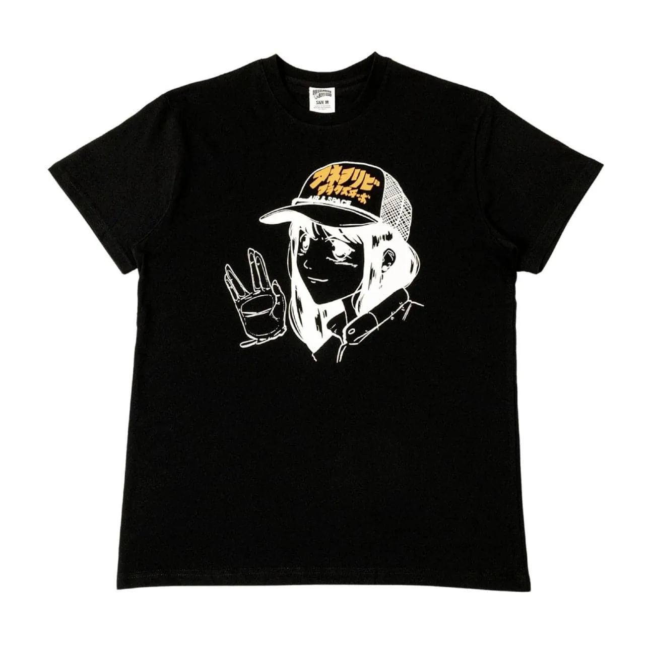 Billionaire Boys Club BB Air and Space SS Tee (Black)